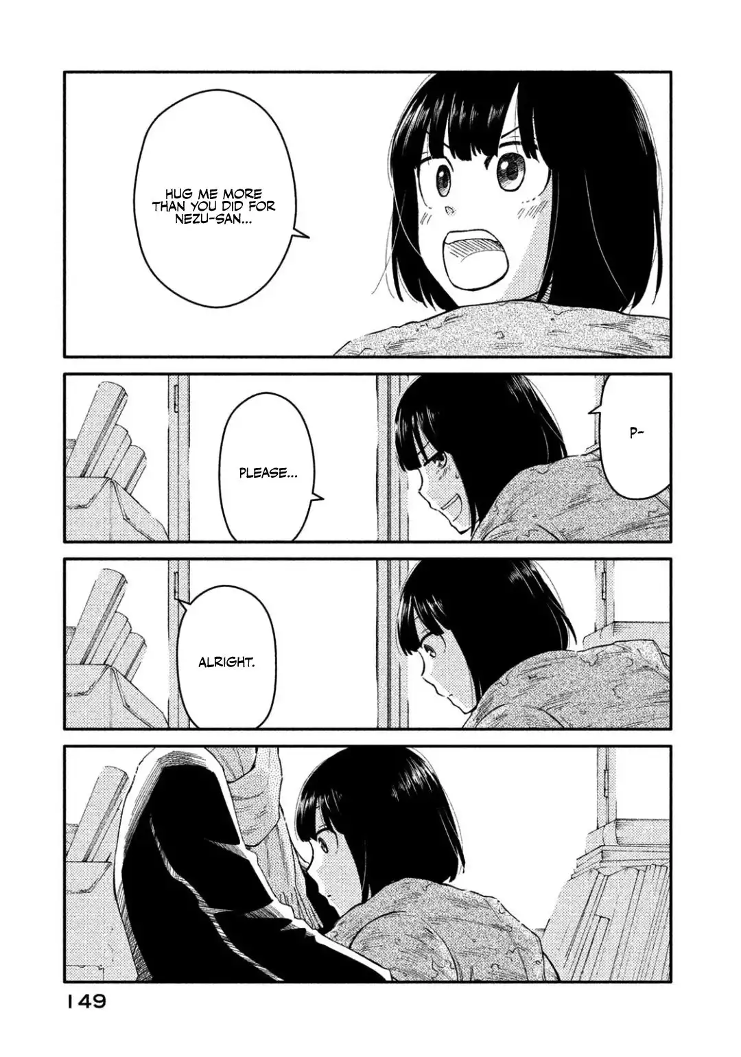 Oogami-san, Dadamore Desu Chapter 32 25